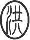 ü